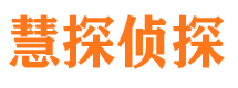 润州外遇出轨调查取证